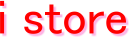 i store